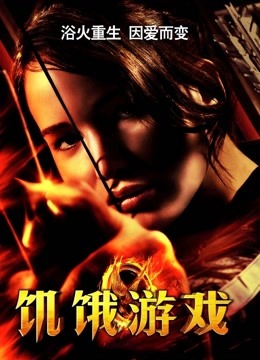 美女与猫交